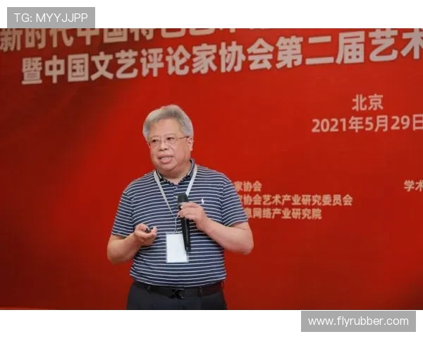 深圳排球队区域防守创新之路探索与实践分析 深圳排球队区域防守创新之路探索与实践分析