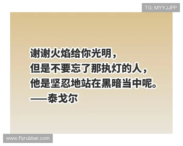 深度对话刘磊分享DOTA2背后的故事与人生感悟 深度对话刘磊分享DOTA2背后的故事与人生感悟