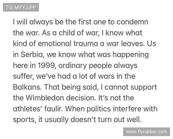 网球战术：西安网球队的反击体系