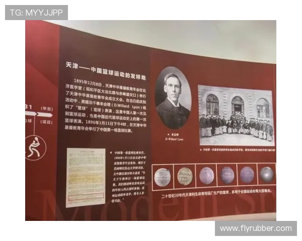 河床与国际体育会的历史对决与未来展望分析