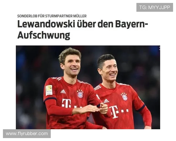 莱万重返老东家引发拜仁球迷愤怒声讨称其忘恩负义