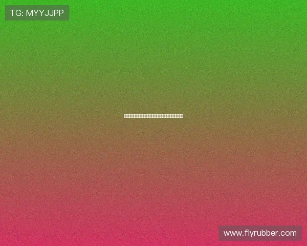 重庆飞盘队的节奏探秘:激情与团队协作的完美结合 重庆飞盘队的节奏探秘:激情与团队协作的完美结合