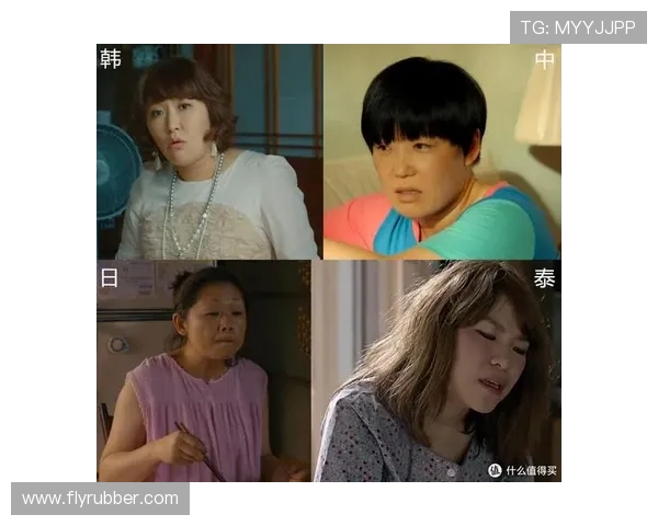 韩日剧情网站对比分析探讨两国影视文化的异同与发展趋势 韩日剧情网站对比分析探讨两国影视文化的异同与发展趋势