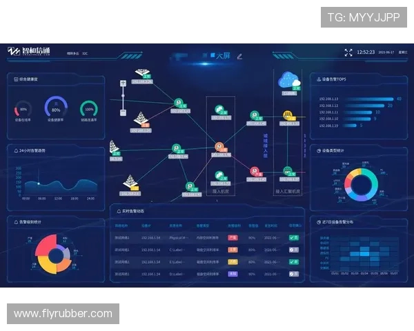 广州滑板队战术表现数据分析与策略优化研究报告