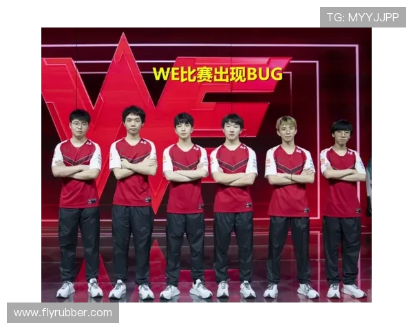 热议王者荣耀：WE战队如何通过团队协作实现战略变革与胜利提升